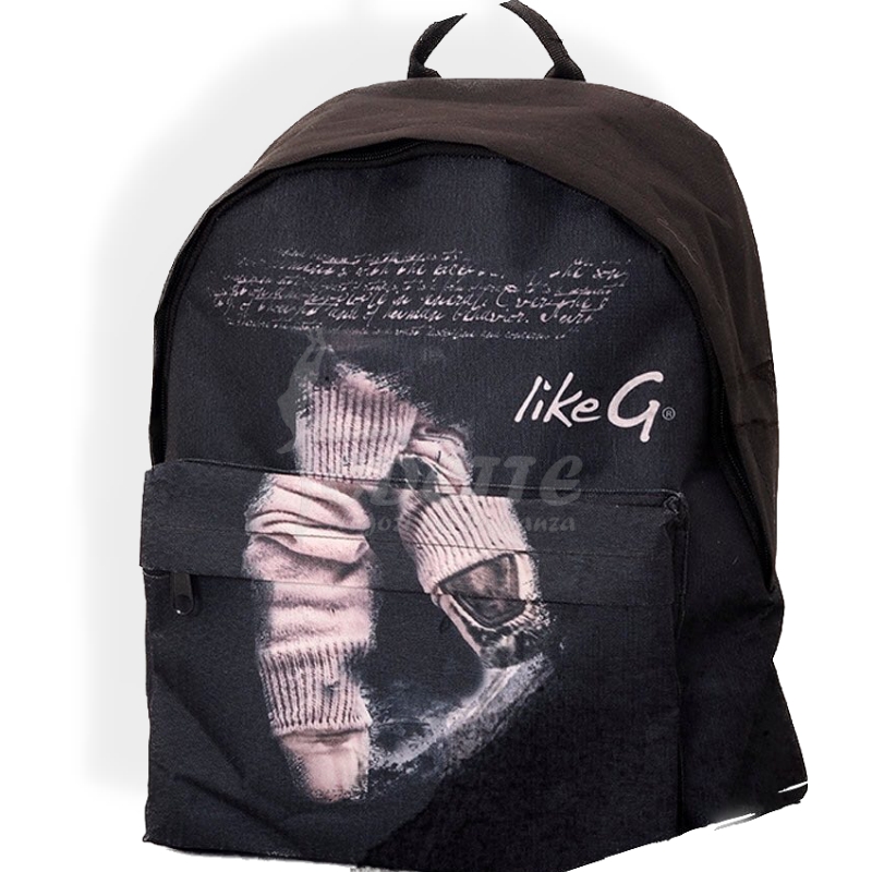 Likeg backpack